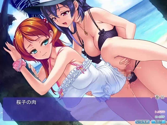 Eternal Love Milk Cream Masturbation Masturbation