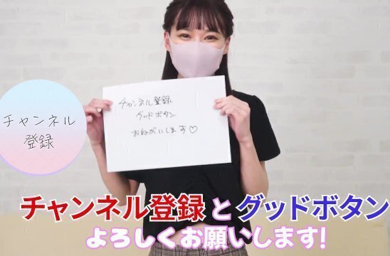 女子大生まな　花柄の下着を脱ぐ　194