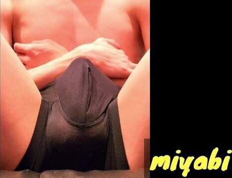 Asian handsome having sensitive nipple nipple masturbation internet cafe.His dick boner