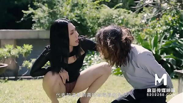 Trailer-MD-0170-1-Wild-Animal Humans EP1-Xia Qing Zi-Best Original Porn Video