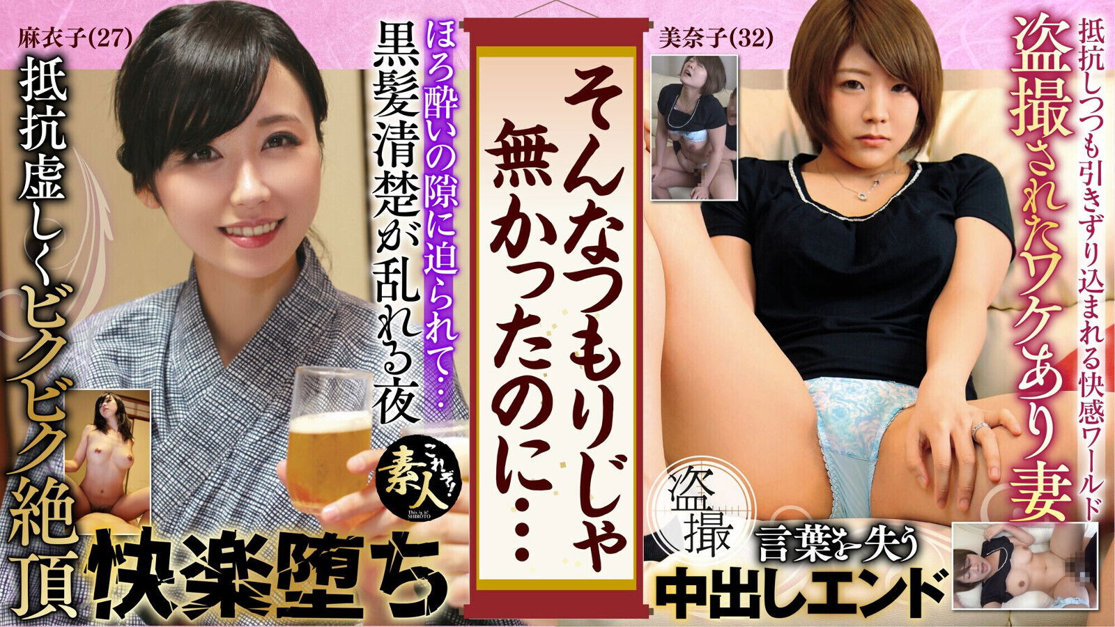 KRS142 didn't mean that...03