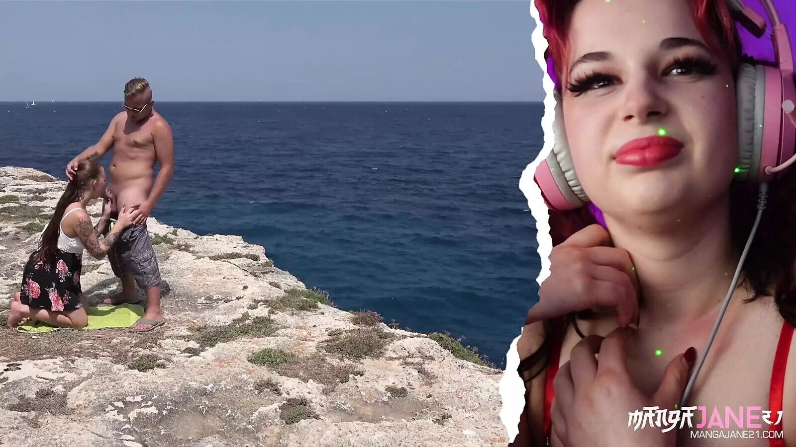 MANGAJANE Reacts FINALY FUCKATION