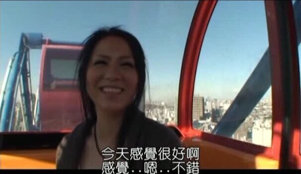 dating Japanese girl with lovely smile(中文字幕)（约会爱笑日本女孩）（剧情长片）