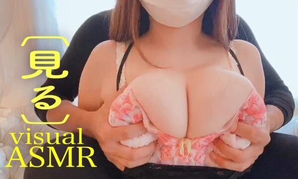 【見るASMR】逃げられないようにしっかりホールドして揉みしだく爆乳。