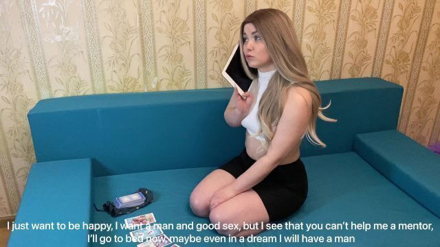 Грязные сновидения Алексы Миллс окончанием лицо