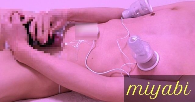 Imaging Cowgirl threesome sex. Handsome submissive nipple masturbation comeshot