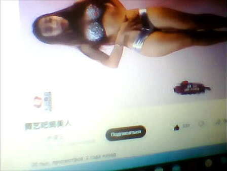 ташитала отеле танцует