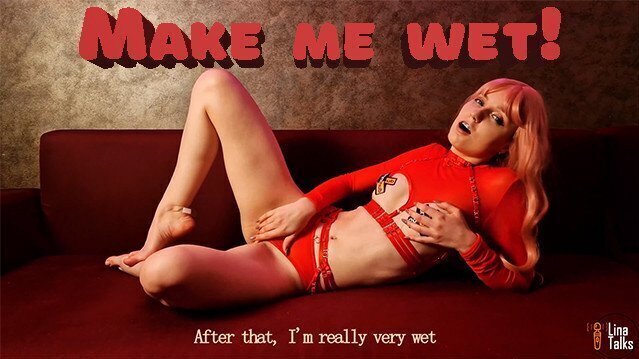 Расскажу тебе возбудить меня