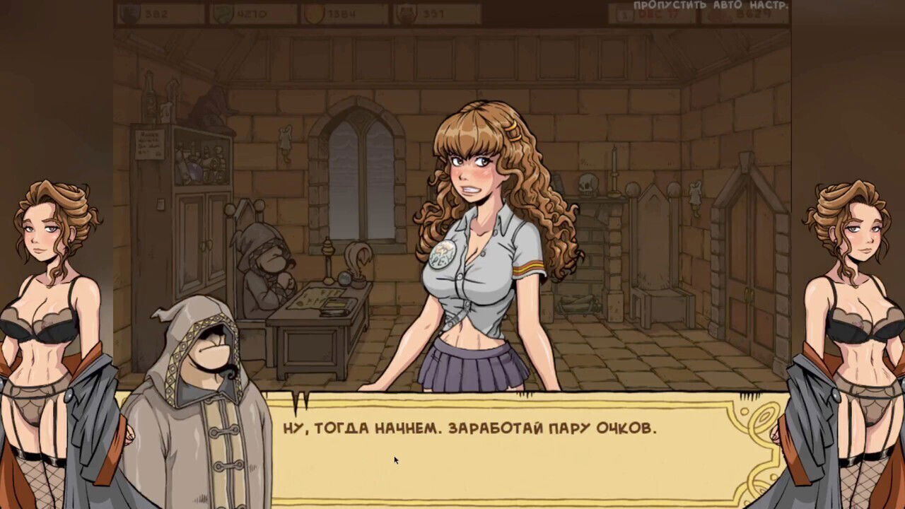 Sakura, anime porn gaming, hentai monster girl quest