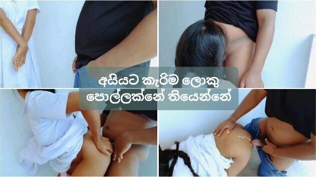 අයියා කලින් කොල්ලා පංතියේ කාඩ් මාර්ක් අයියා හිකුවා lankan College Girl Fucked