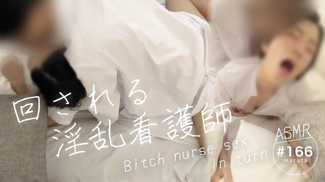 Bitch nurse being turned Anh! want both pussy mouth...!