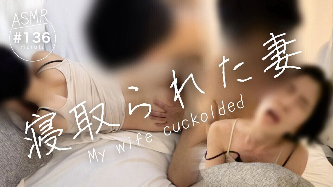 Cuckold Wife Your cunt ejaculation anyone use! Came cheating husband's friend Jealousy Ange