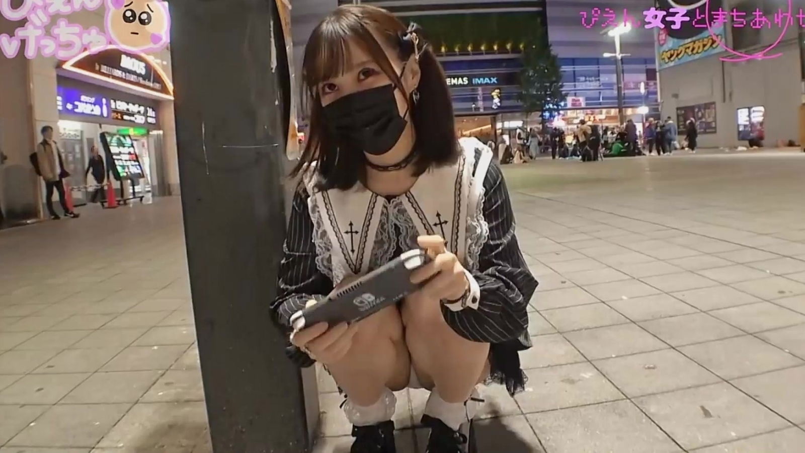 Cute japanese flashed panties public found someone would fuck