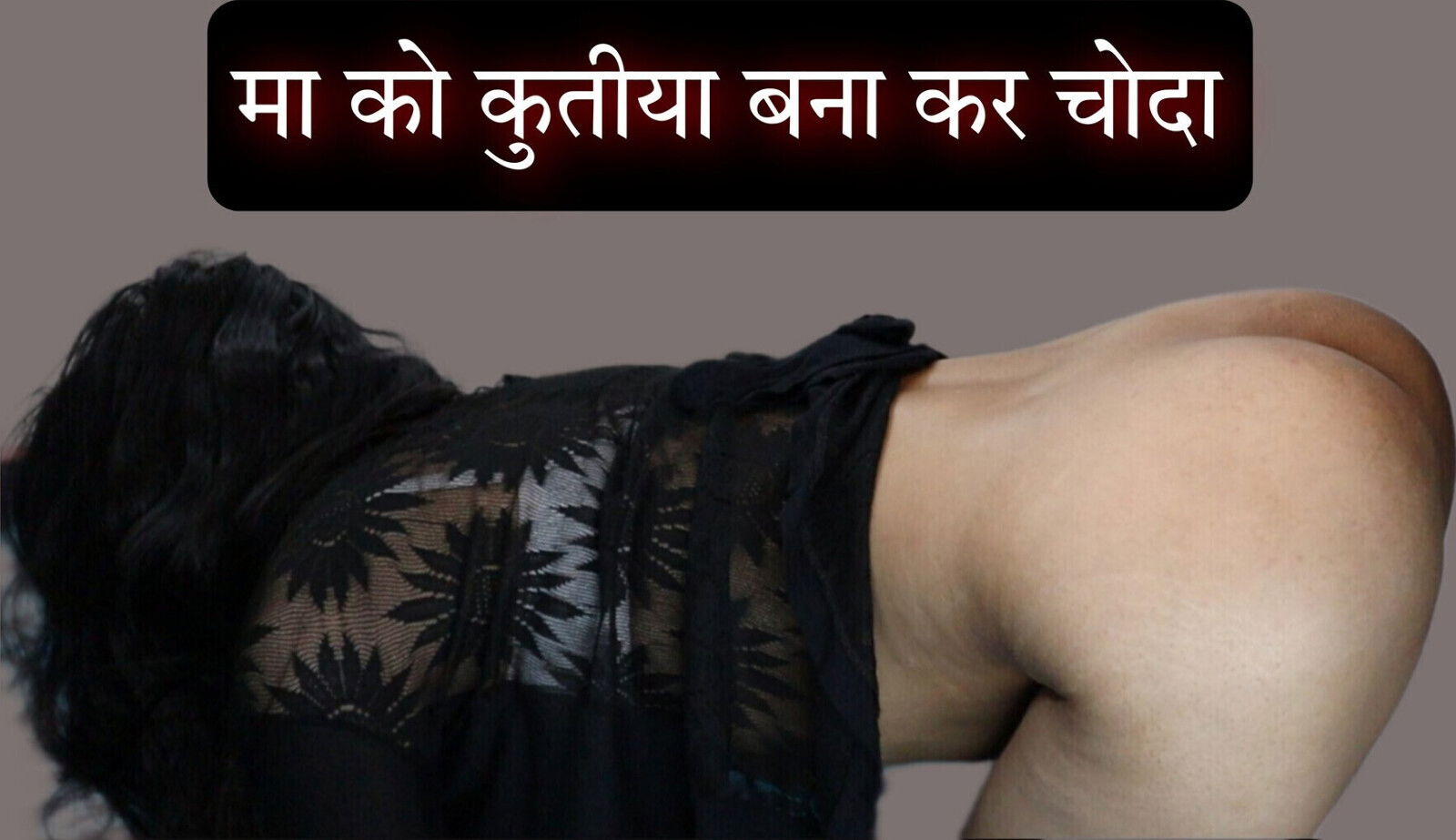 ghodi berahmi choda with DESIFILMY45 SLIMGIRL