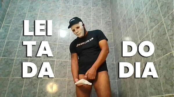 Leitada Gostosa Para Relaxar