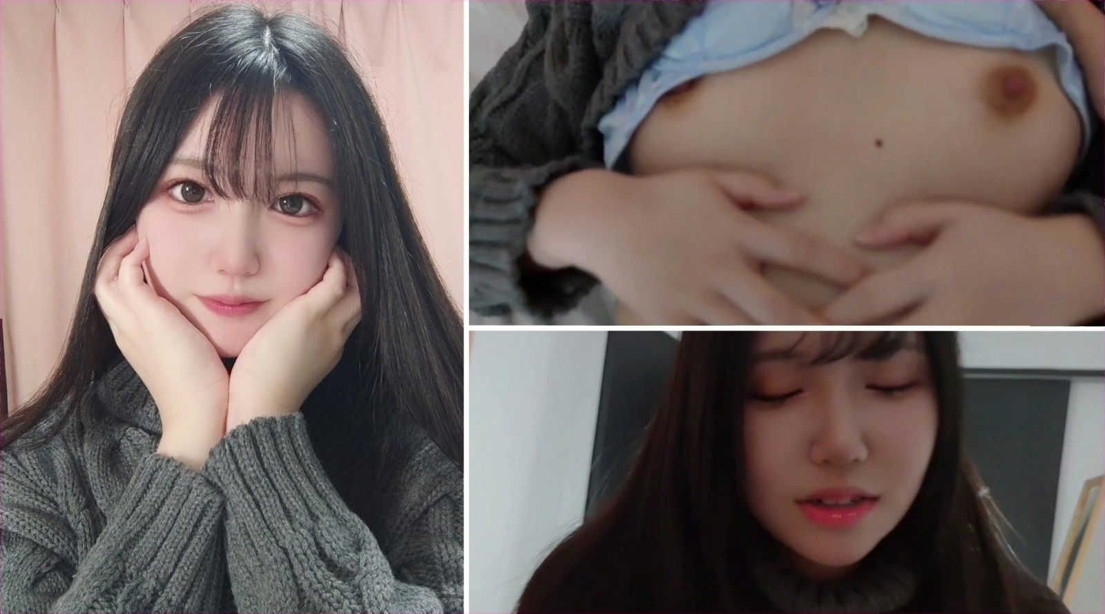 Pussy licking vibrator stimulation cute Japanese teen