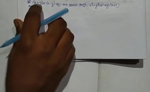 Solve this math question class episode