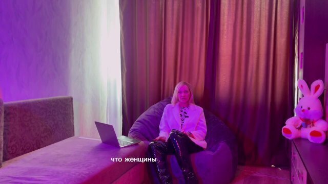 УДОВЛЕТВОРИТЬ ЖЕНЩИНУ ПОСТЕЛИ?