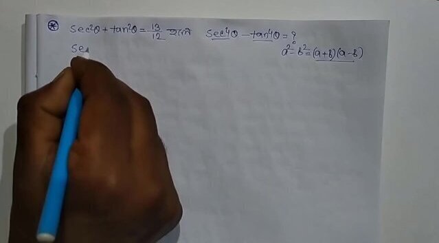 Trigonometric Basic Math Episode number (Pornhub)