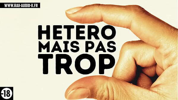 r&eacute_ussir &agrave_ faire baiser pote h&eacute_t&eacute_ro