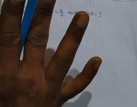 trigonometry math questions solve (Pornhub) Episode