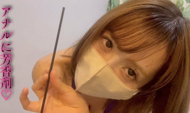 【SM】現役キャバ嬢女王様が奴隷のアナルに芳香剤を突っ込む！ご褒美に大好きなお尻とおまんこ舐めさせてあげた♡日本人 メンズエステ/大量射精/日本人 かわいい/美少女 japanese