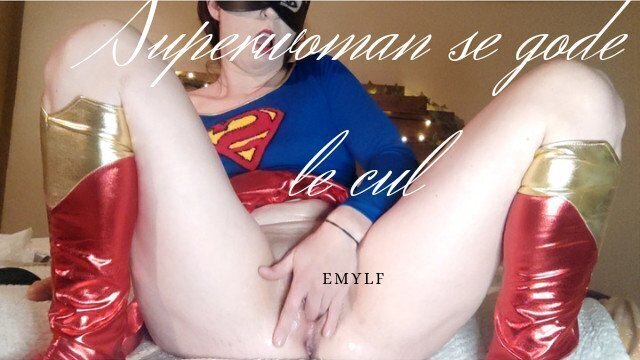 SUPERWOMAN GODE