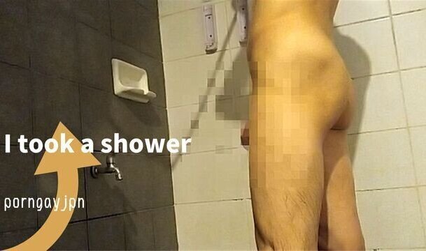 Take Shower｜シャワー・シャワー・シャワー