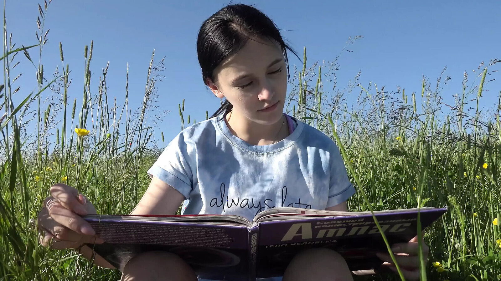 Black-Haired Squirts During with Skilled