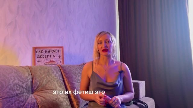 БОЛЛБАСТИНГ// ТАМАКЭРИ. ПОЧЕМУ ТАМАКЭРИ НРАВИТСЯ МУЖЧИНАМ? Техники ТАМАКЭРИ.