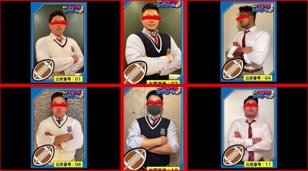 性欲旺盛のノンケたちへ～ガチムチ♂パラダイス☆2編収録！大人気豪君初めてのアイマスクで出演！ガチムチラガーマンラスト作！