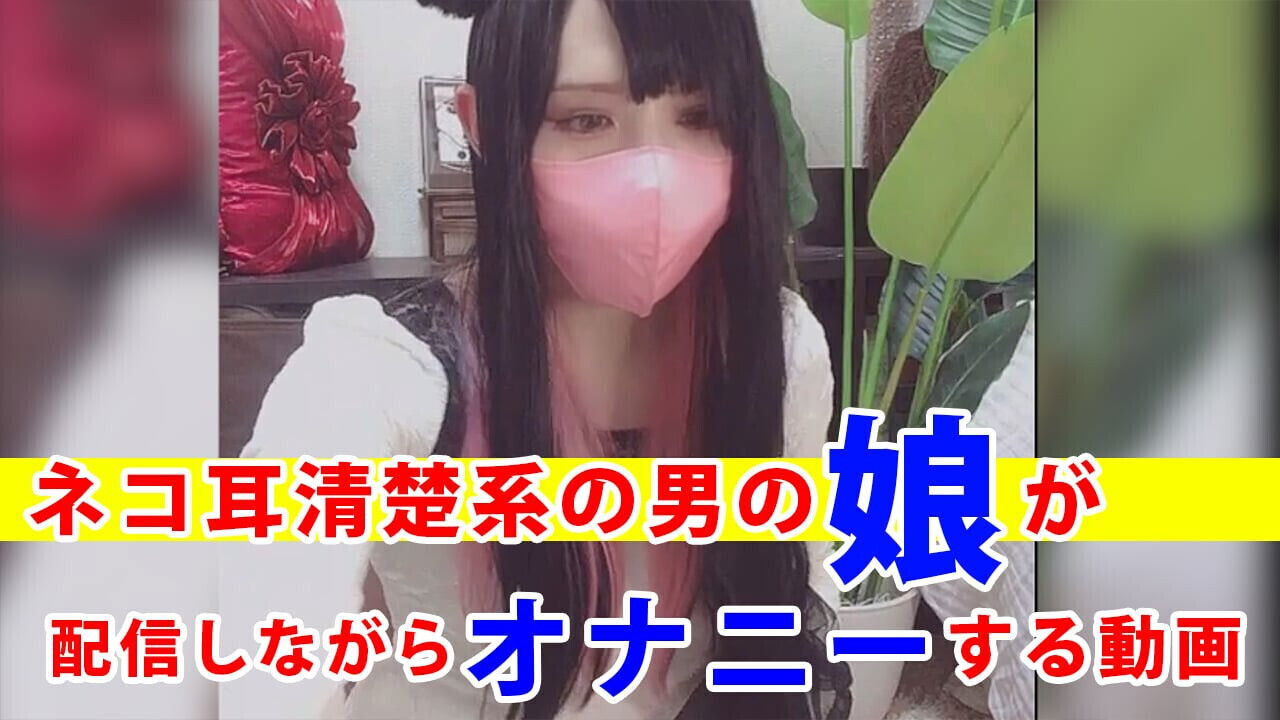 Individual shooting ears video masturbates while distributing neat