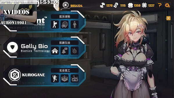 AI愛諾-機娘育成方程式2