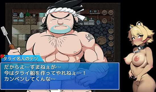 【海と川のヌキ釣り実況プレイ03】次のフィールドは湖だ！ヌキまくるぞ！