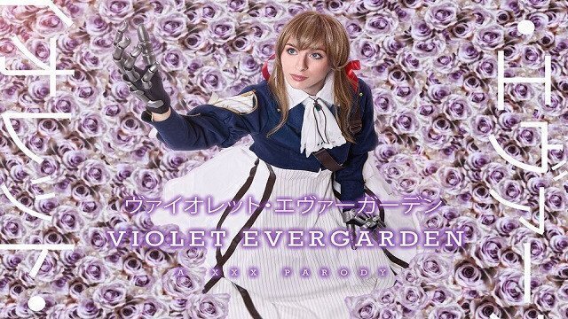 Busty Angel Youngs VIOLET EVERGARDEN Showing Gratitude