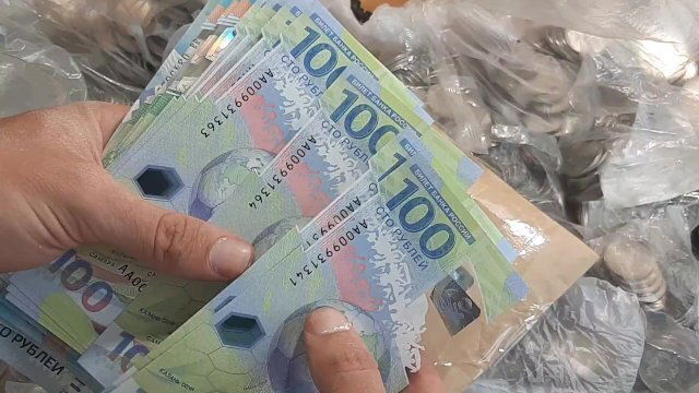 Jubilee coins Russia