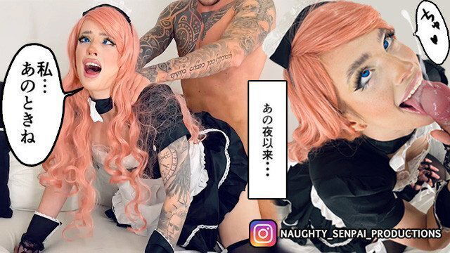 Fucking PRIVATE WAIFU MAID (Ahegao Hentai Style PMV) Service Girl Cosplay, Kawaii, Blowjob
