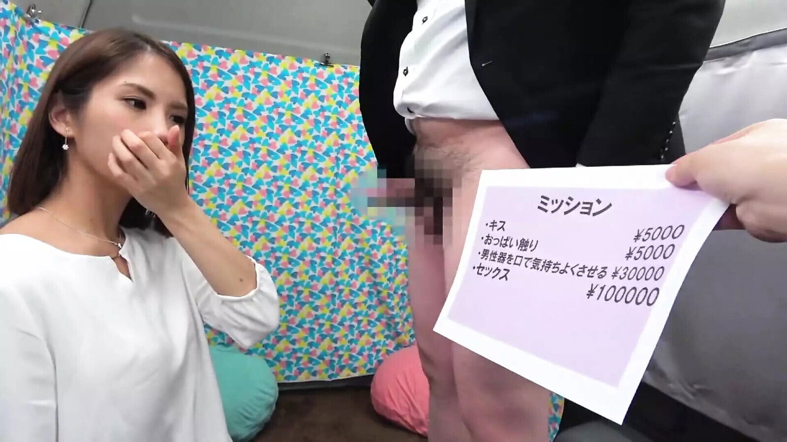 Anne beautiful boss male worker, Minoru. F-cup big-boobs.