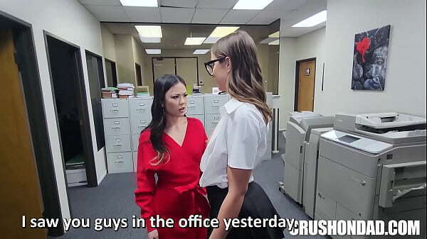 Intern More Violet Reign Allen Swift