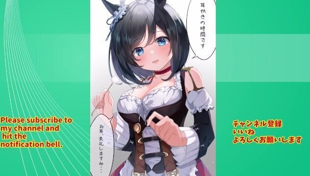 ASMR Cleaning Broadcast Sound Japaneseasmr