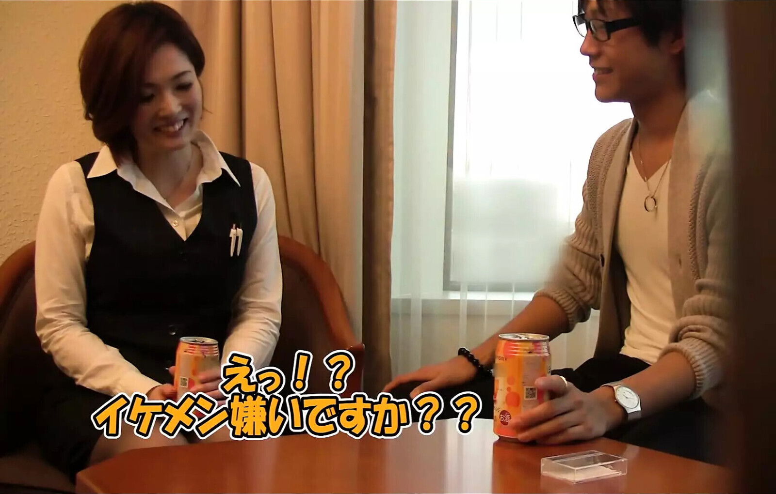 Female Office Worker. MILF Dedicated Helping With Erection Part.2