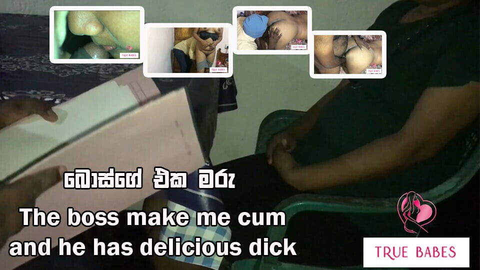 boss make delicious dick