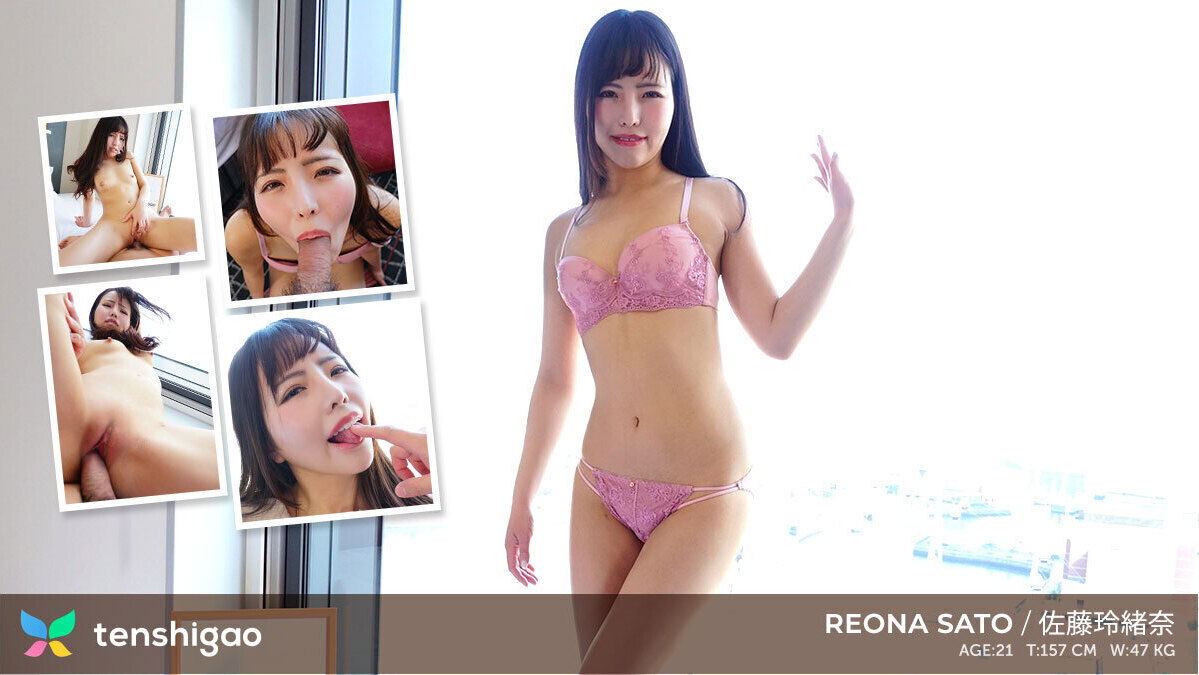 Cat Cafe Minami Sato comes to fuck us today as a kitty kat - Tenshigao