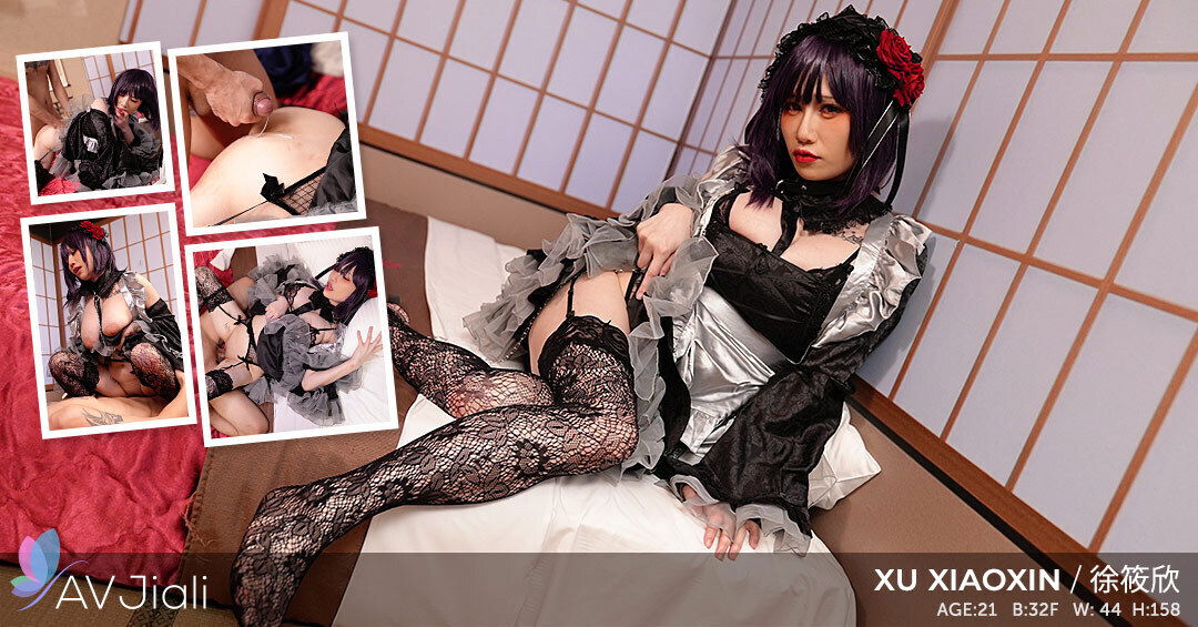 Taiwanese Miss Xiao Ye Ye gets a new costume to cosplay and feels very sexy