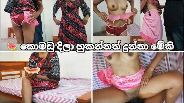Year Lankan Wife Sexy Fucking