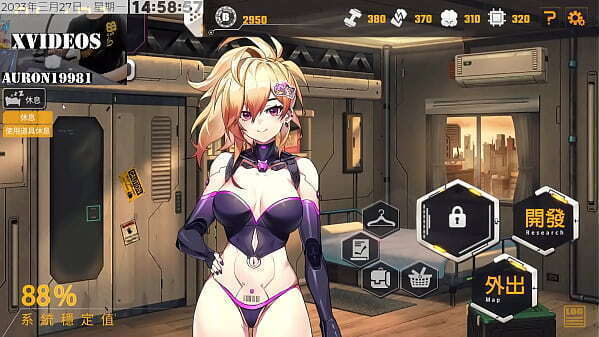 AI愛諾-機娘育成方程式2