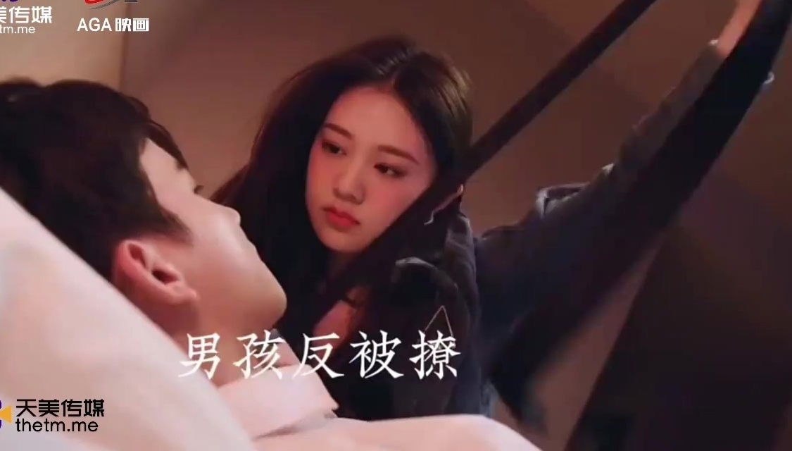 Nicely figured Asian rides like