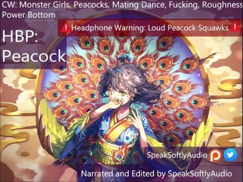 HBP- Fucking Peacock Girl After Mating Dance