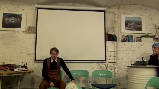 Трансовый Оргазм. Побочные эффекты эротического гипноза