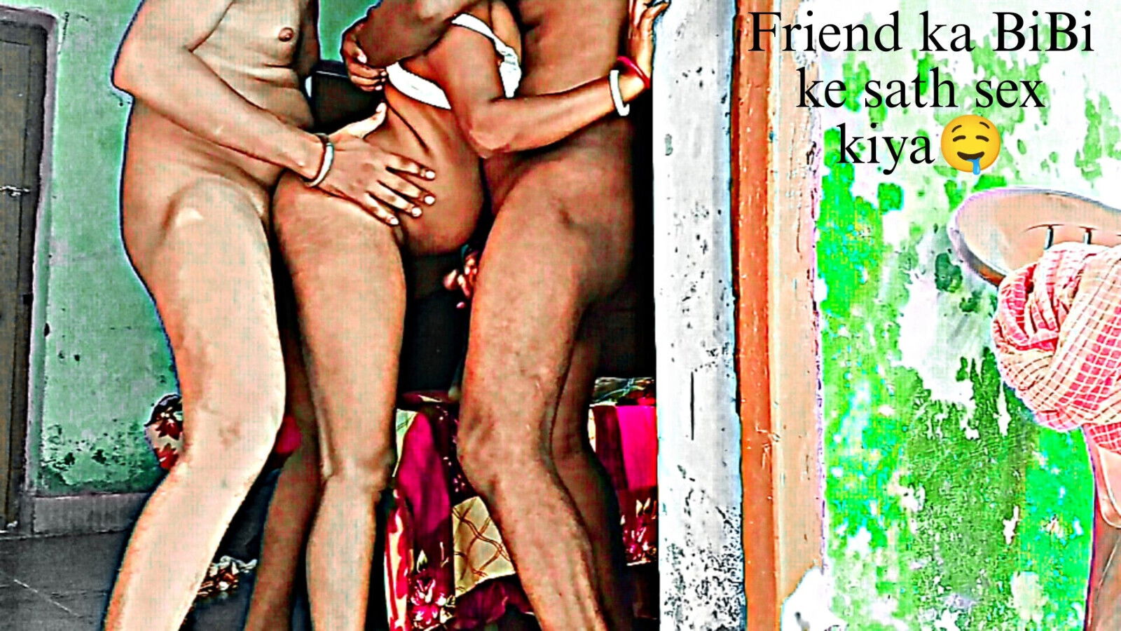 Friend sath kiya full night